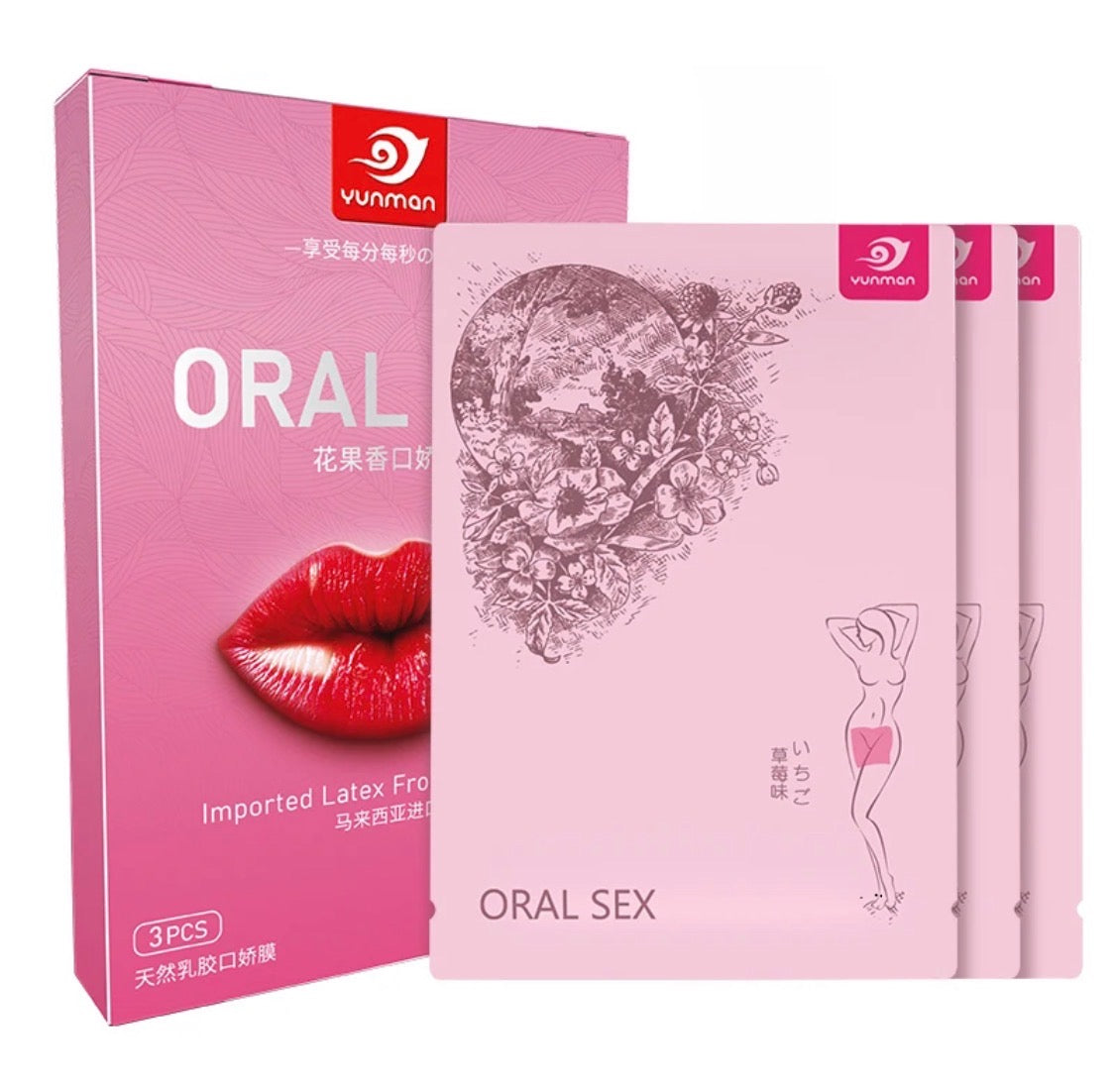 Film sexe oral